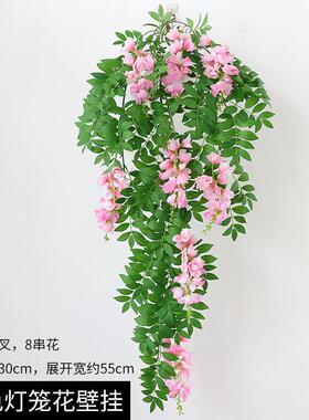 假花藤条灯笼吊兰绿植塑料仿真装饰花藤室内摆设垂吊花墙壁挂植物
