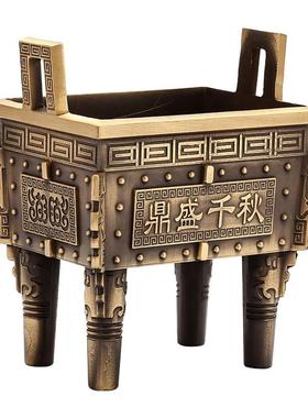 黄铜摆件千秋鼎盛开业乔迁店铺商铺前台公司家居办公室礼品赠送