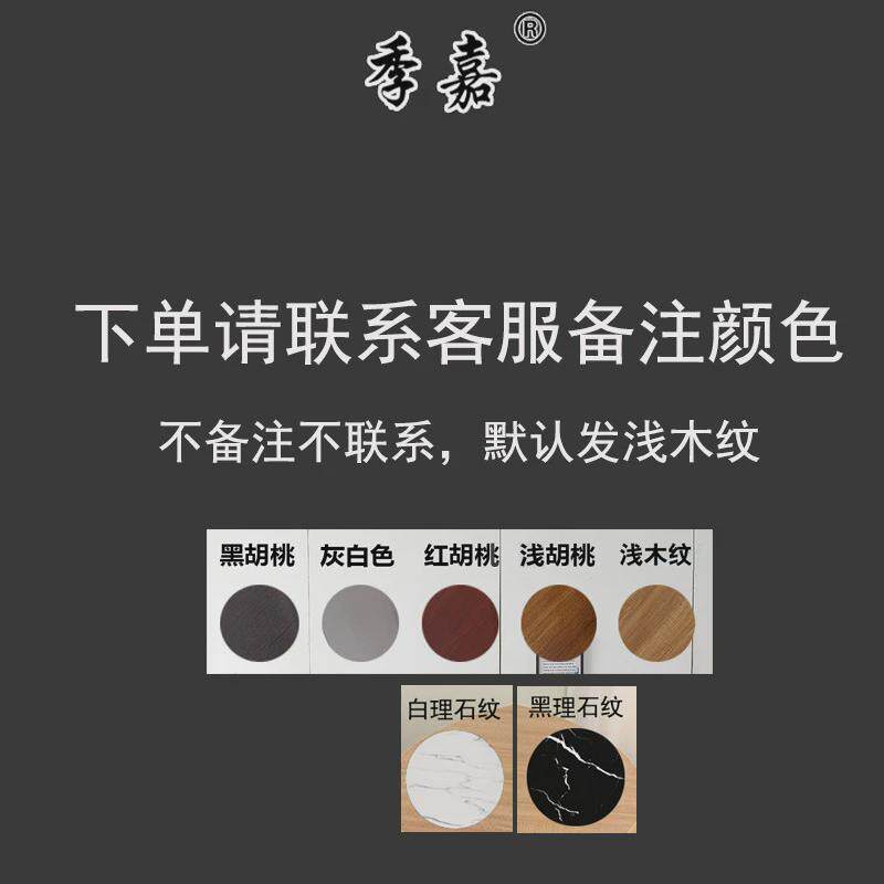 家用小户型圆桌旋转圆盘可移动折叠圆餐桌商用桌子圆桌面实木饭桌