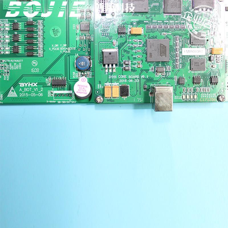 奥主板柯尼卡1024i喷头威奥威大喷绘机柯尼卡km1024i八头板主卡
