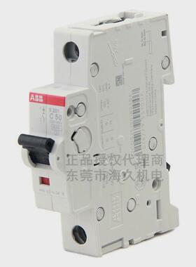 abb低压空气开关断路器微型s200系列s201-z20;2cds251001r0488