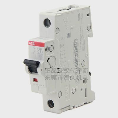 abb微型空气开关低压断路器s200系列s201-z50;2cds251001r0578