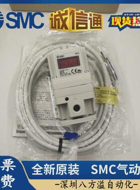 热销原装SMC比例阀ITV2011-002LITV2011-012BSITV2011-012L/S
