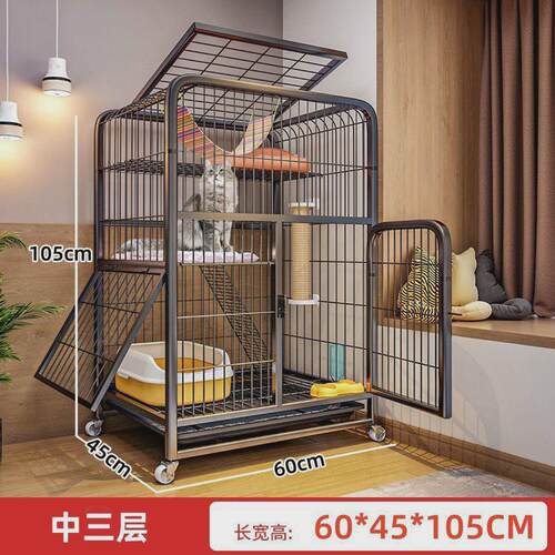 缘亿猫笼子超大家用自由空间猫厕所一体室内猫舍城堡猫窝猫屋别墅