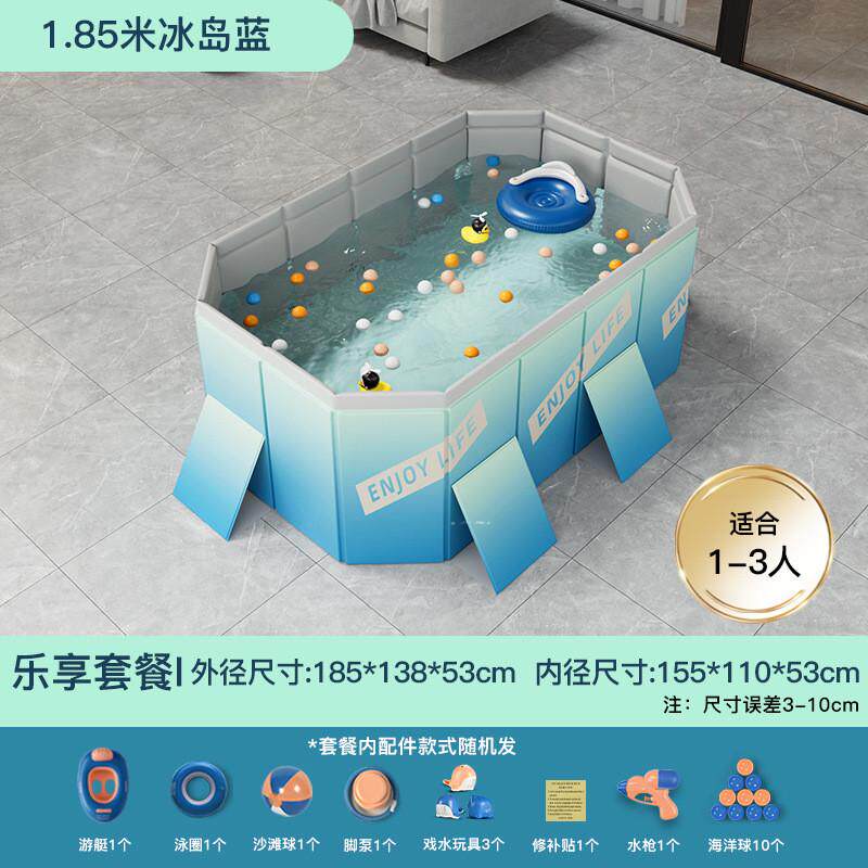 圈奇游泳池加厚耐磨充气泳池户外免充气可折叠戏水池儿童家用水池