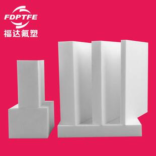 ptfe日本进口m18四氟板进口m12聚四氟乙烯板进口日本m111四氟板