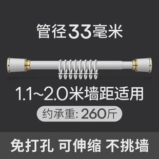 免打孔窗帘配件轨道无打洞窗帘杆支架静音滑道免钉罗马窗帘轨道