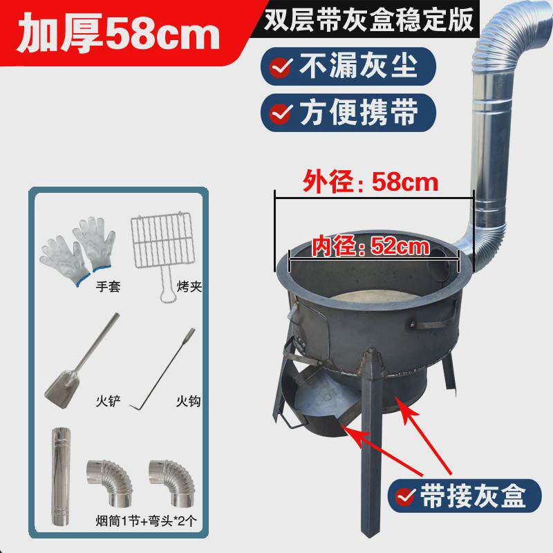 烧材火汽车轮毂炉柴火烧水锅炉旧车轮柴火炉的柴炉新型柴火灶农村