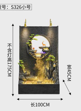 z54g水幕墙流水屏风鱼池酒店会所玄关别墅庭院影壁墙假山水景喷泉
