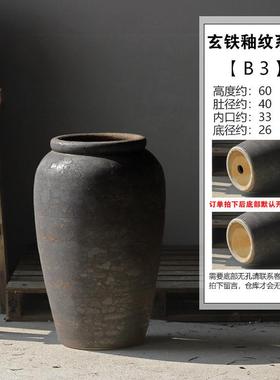 民宿手工陶瓷陶罐粗复古酒店茶楼落地花瓶庭院荷花缸坛子日式摆件