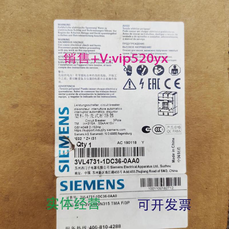 现货供应西门子3VL4731-1DC36-0AA03VL4740-1AA36-0AA0+3VL9431-7