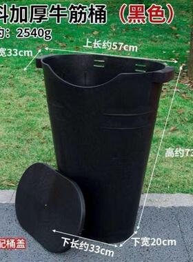 j6da背背水桶粪。全新料熟胶背篓塑料带盖施肥背桶盖子特大号户外