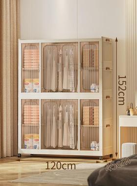 严宝宝衣服简易折叠塑料衣柜家用选收纳柜子多格多层大容量储物柜