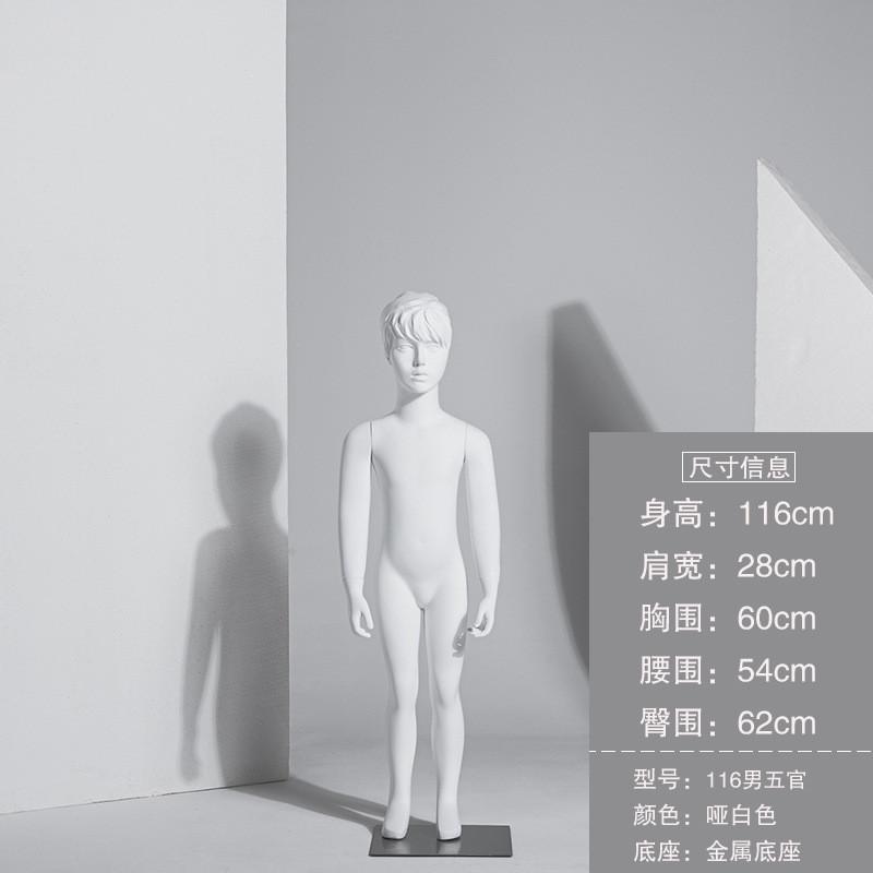 d！青少年情侣道具男女全身五官服装店展示架假人模特橱窗儿童模