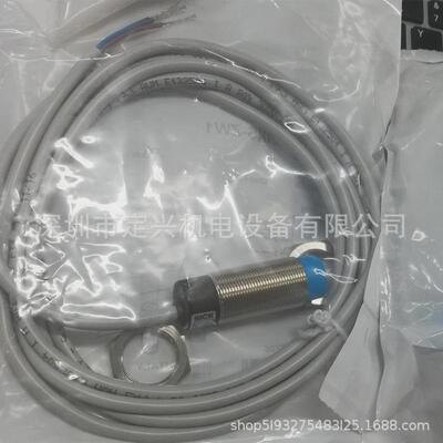 ime08-04npszw2s接近开关