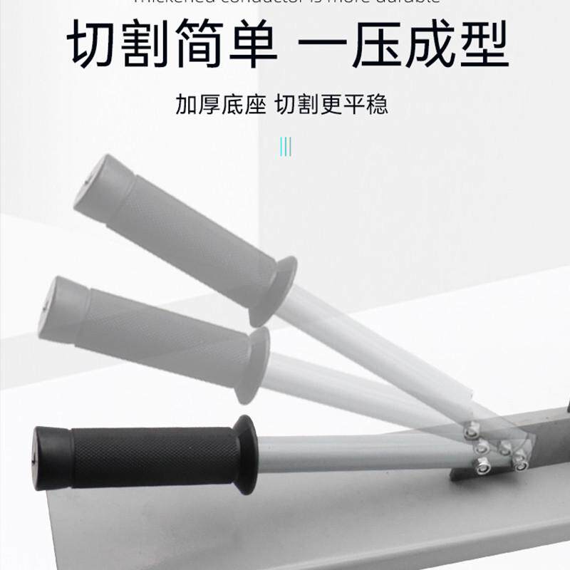 线槽剪刀pvc线槽切断线45度90明装行器布线槽切割机导轨钳