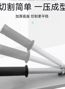 线槽剪刀pvc线槽切断槽45度90明装行线布线器切割机导轨钳