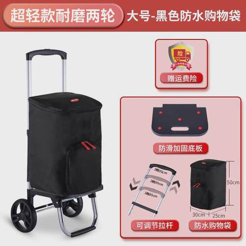 10n卡塔轻便便携买菜购物推车家用铝合金可折叠爬楼梯快递拖车小