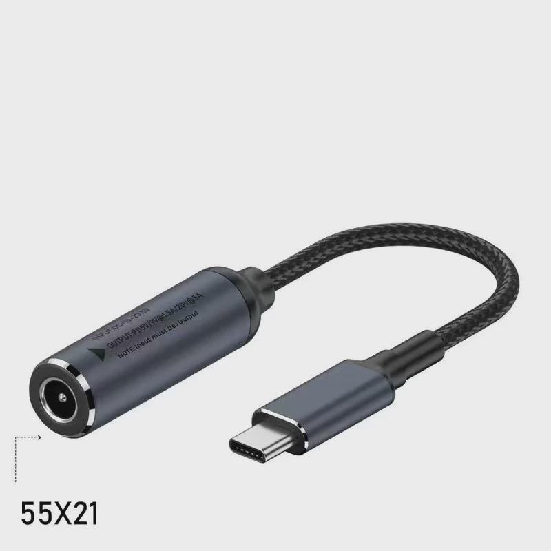 可调电源DC母座转type c笔记本多功能转接头 100W5-20V转换线PD线