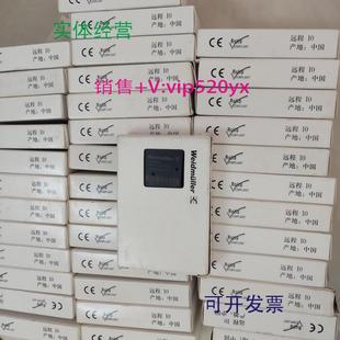 PBPN魏德米勒283127282945000 16DI16DOFBCPF 现货供应UR20 BASIC