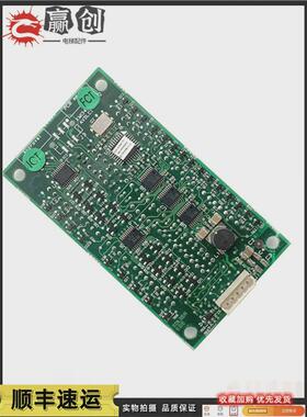 KM853320G01通力外呼显示板KM1349446G01/KM1349447H02配件议价