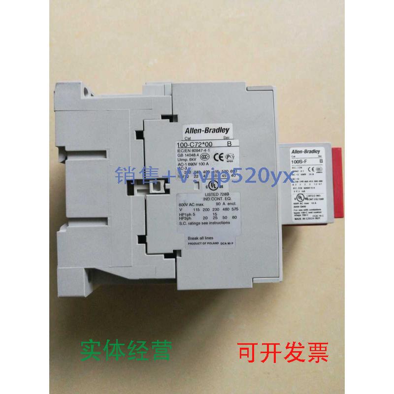 现货供应*现货销售*AB全新接触器100S-C72KF22BC100S-C72KD22BC