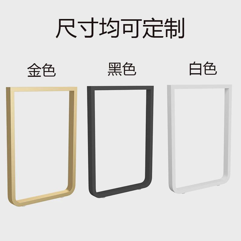 金属铁艺橱柜吧台单边支撑脚电脑办公桌架书桌写字桌腿支架餐桌脚