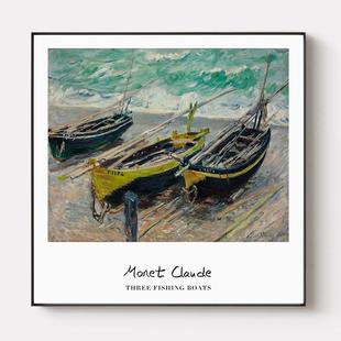 印象派莫奈风景三联挂画餐厅卧室抽象客厅装 饰画现代简约山水壁画