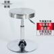 实验凳美容升降凳子学校车间流水线无尘工作椅不锈钢理发螺旋椅子