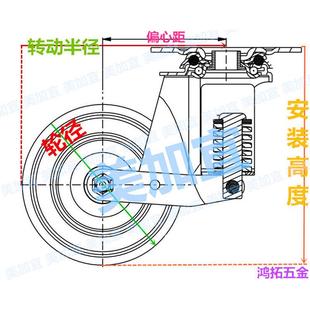 万向导电弹簧防震4寸脚轮活动防静电晶片厂电子厂用脚轮