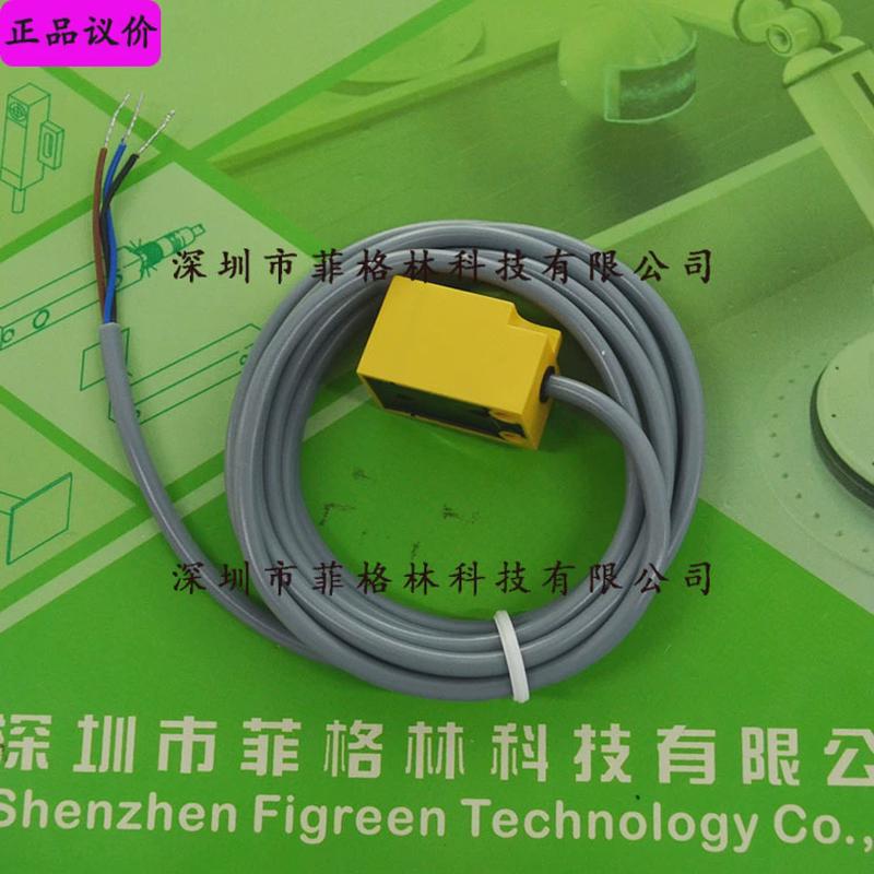 【实物拍照】QN04-P2台湾意得itest接近开关