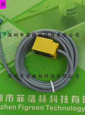 得实物拍照】qn04-p2台湾意【itest接近开关