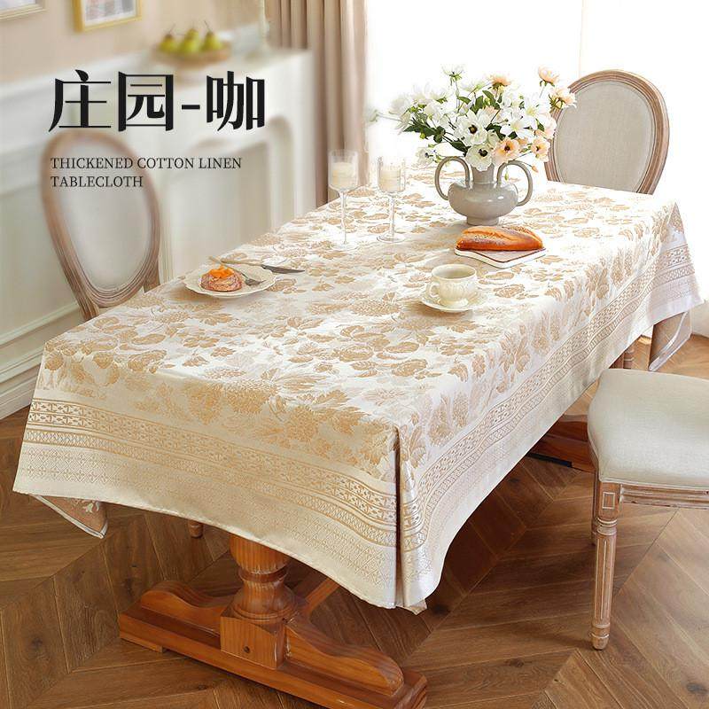 新款轻奢简约餐桌垫方形台布仿tpu棉麻免洗桌布防水防油批发代发,居家布艺,桌布,淘宝优惠券,粉丝福利购,淘宝优惠卷