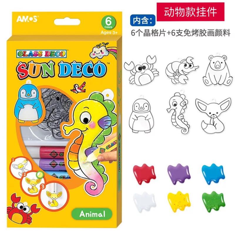 amos圣诞免胶画儿童款烤玻璃画窗贴自然晾干立体女孩卡通挂件