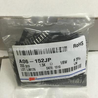 FH/风华排阻系列A型B型A06-103JP10K5%六脚插件排阻