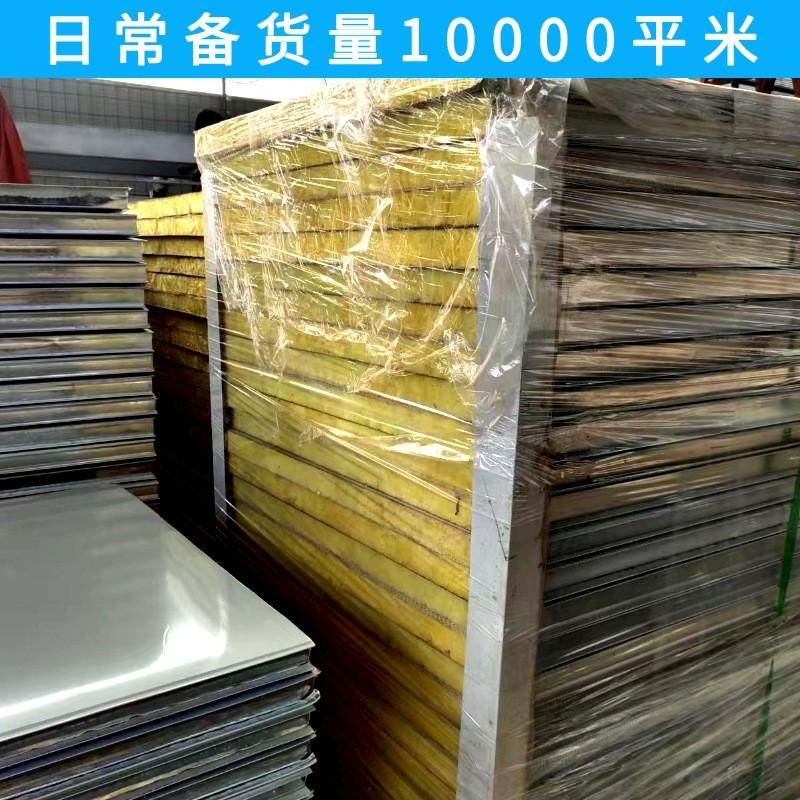 厂家批发钢彩玻璃棉阻尼吸音板厂房隔音墙板机房隔声吸声板隔音板