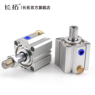 sta50气缸亚德客型弹簧用气缸单作压出50510152025304050