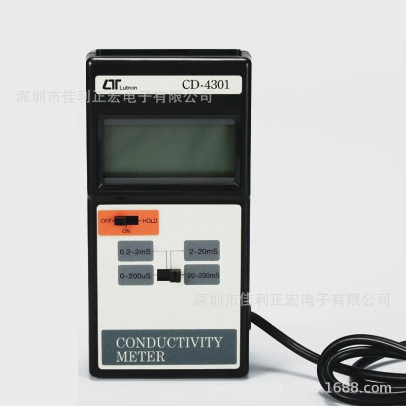 路昌lutron专业型电导率电导cd-4301便携式计度仪