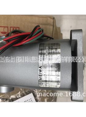 议价明和电机和电动机um-m7-161中国供应中拍前meiwa