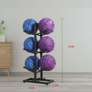 篮球展示架收纳放置架家用摆放架子足球存放陈列球类置物架归置架