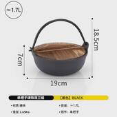 户外铸铁荷兰锅露营野炊吊喜无涂层不粘锅家用野炊寿加厚炒锅锅具