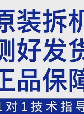 ST338S-CP1ST338S-CP7液晶电视主板