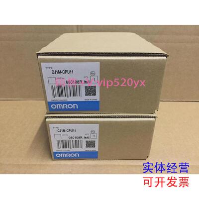现货供应欧姆龙：CJ1W-OD201,CJ1W-OD202,CJ1W-OD203,CJ1W-OD204,