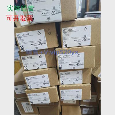 现货供应IFM易福门LK1022LK7022议价