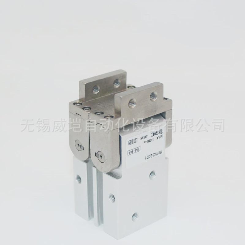 smc夹轮式手指气缸mhw2-25d爪宽型气爪180度开闭爪