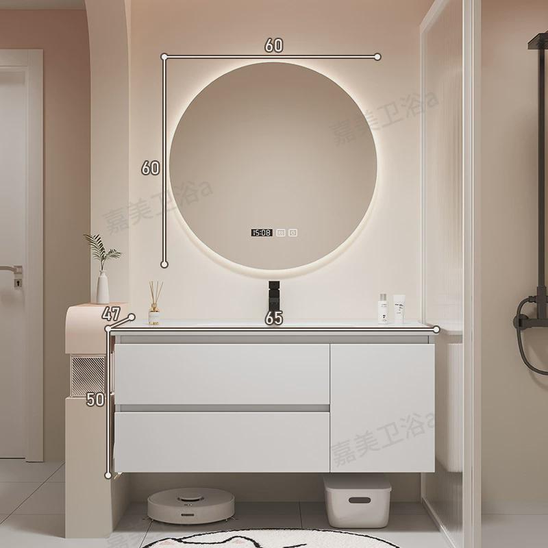 盆陶瓷一体盆65cm75厘米85厘米95厘米105cm115cm洗漱台浴室柜