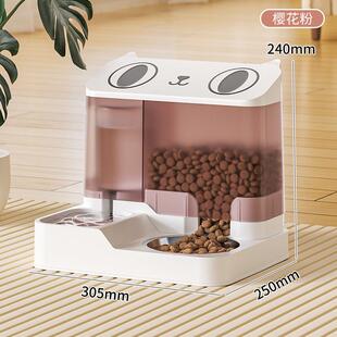 二合一猫咪自动喂食器狗狗双碗饮水机一体小猫饭碗食喝水吃饭盆