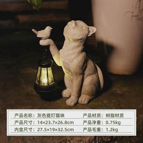 跨境可爱猫太阳能灯动物鸟户外花园景观庭院幼儿园装饰摆件小夜灯