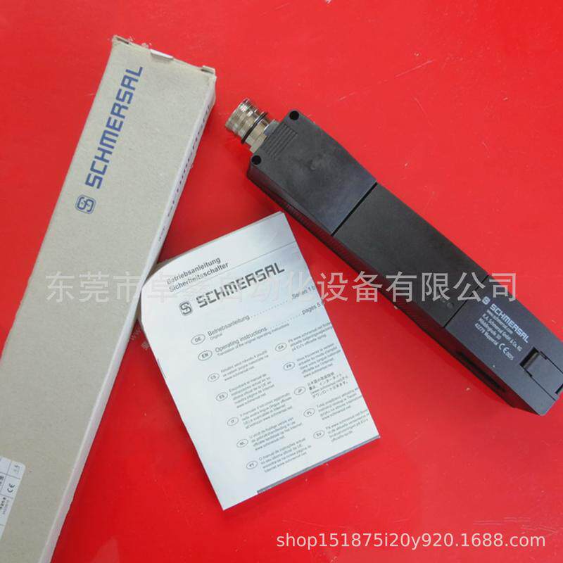 AZM200ST1-T-1P2P施迈赛全新安全开关优惠供应,办公设备/耗材/相关服务,传感器,淘宝优惠券,粉丝福利购,淘宝优惠卷