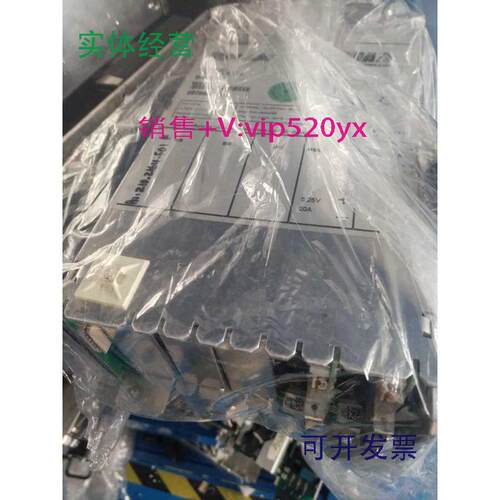 现货供应TDK-lambda现货Vega450电源V40DHXHV4055WV开关电源
